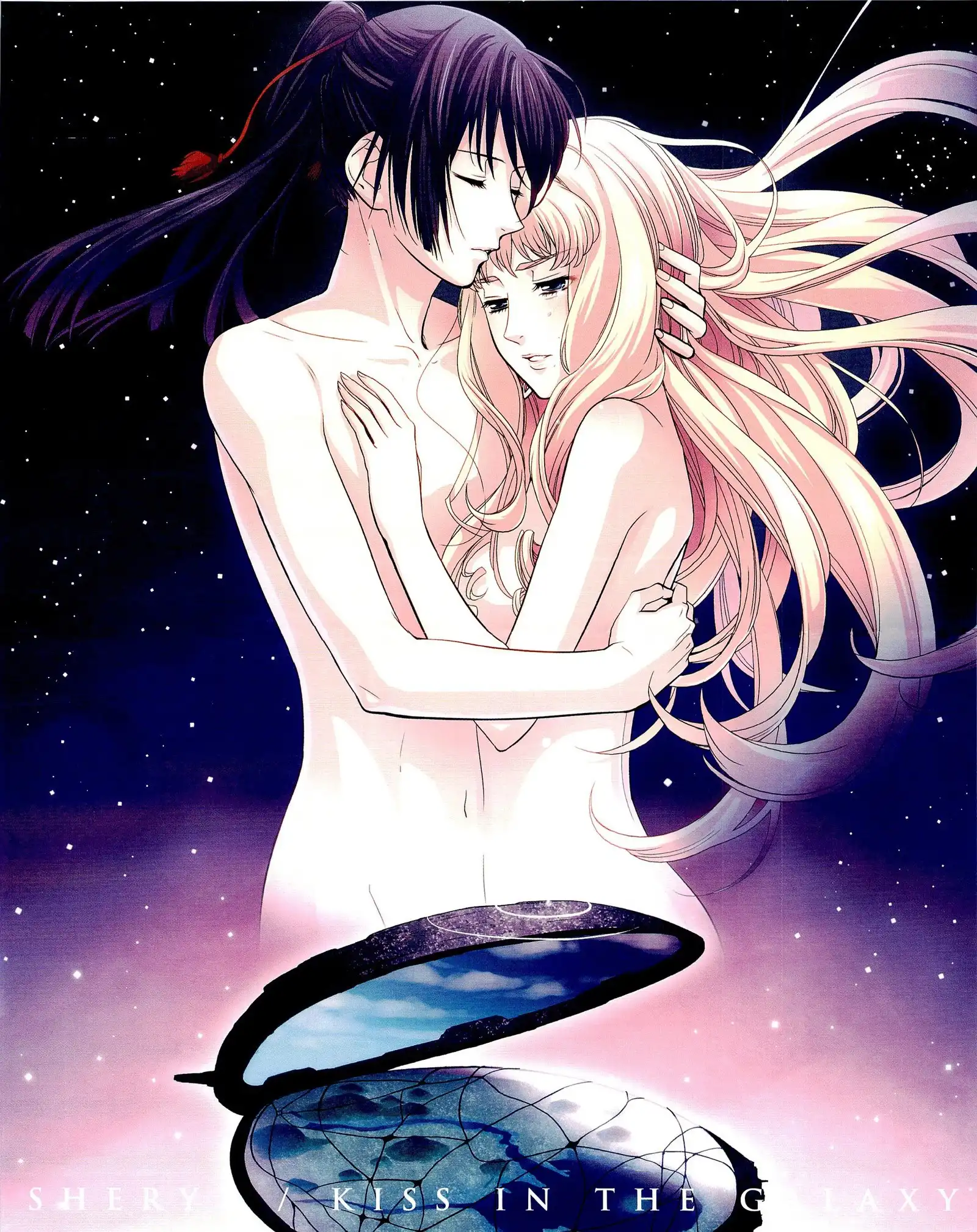 Sheryl - Kiss in the Galaxy Chapter 2 5